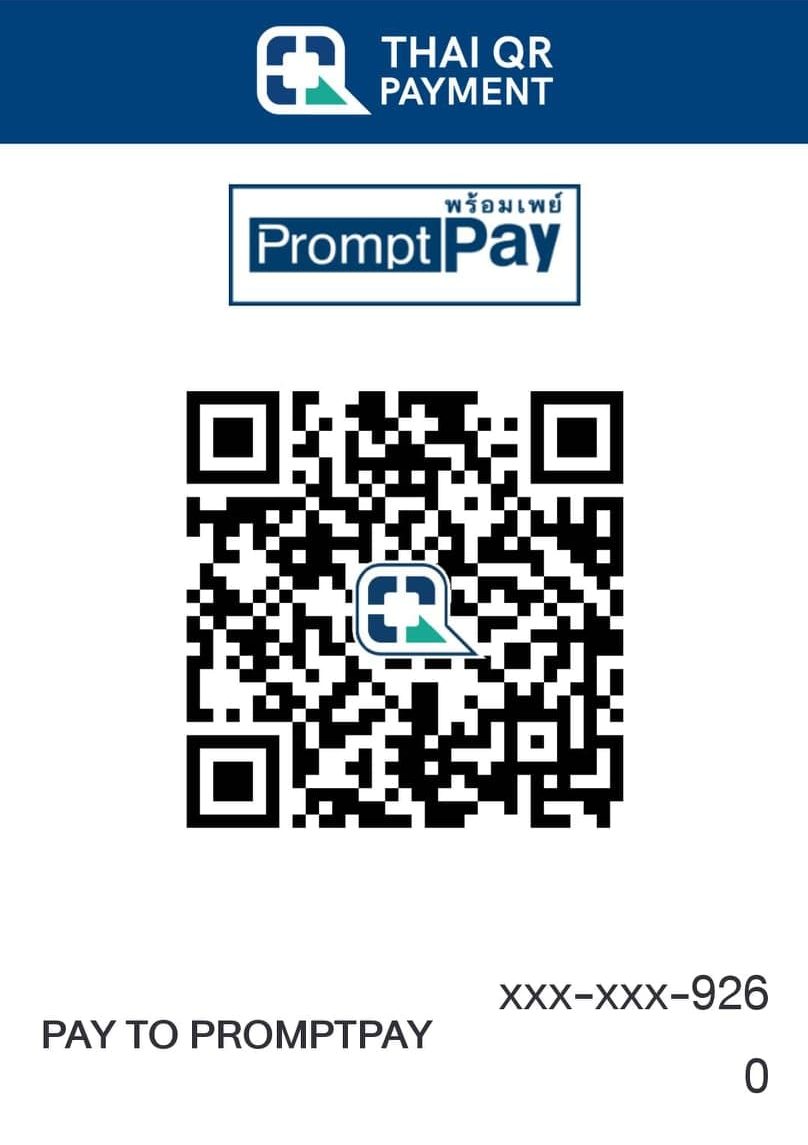 PROMPT PAY